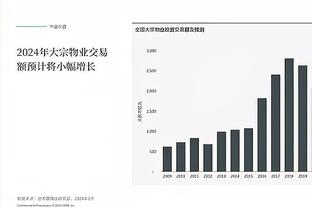 华体会网冠名里尔截图1
